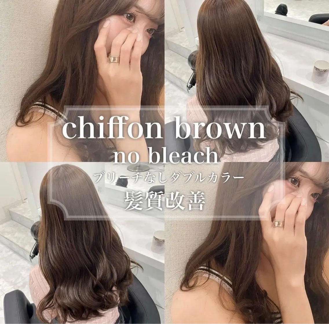 カラー 🤍ブリーチなし ブラウンhimi🤍のヘアスタイル
