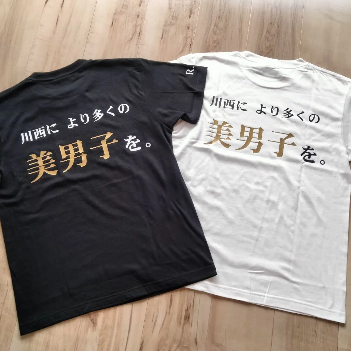 メンズ 脱毛 R.E.I　大学生 急増中！U22割有りのエステ・リラクイメージ