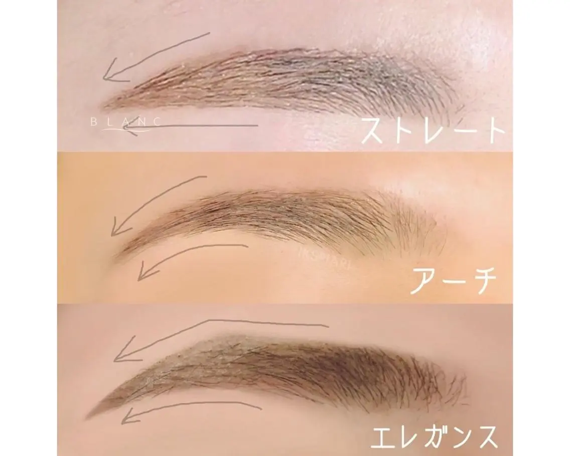 アイブロウ ワックス脱毛 眉カット その他(アイブロウ) 岩瀧 友子の眉毛・アイブロウイメージ