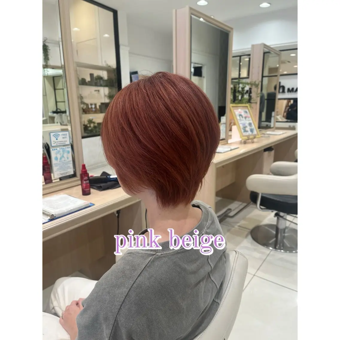 カラー ブリーチ ハイトーンカラー ピンクカラー ヘアカラー 森 瑠海のヘアスタイル