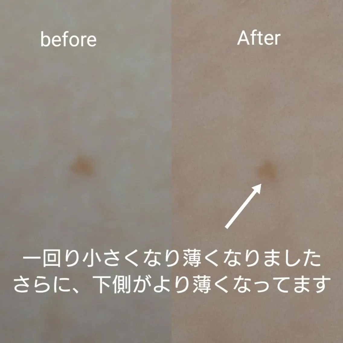  lafraise 田邉 里香のエステ・リラクイメージ