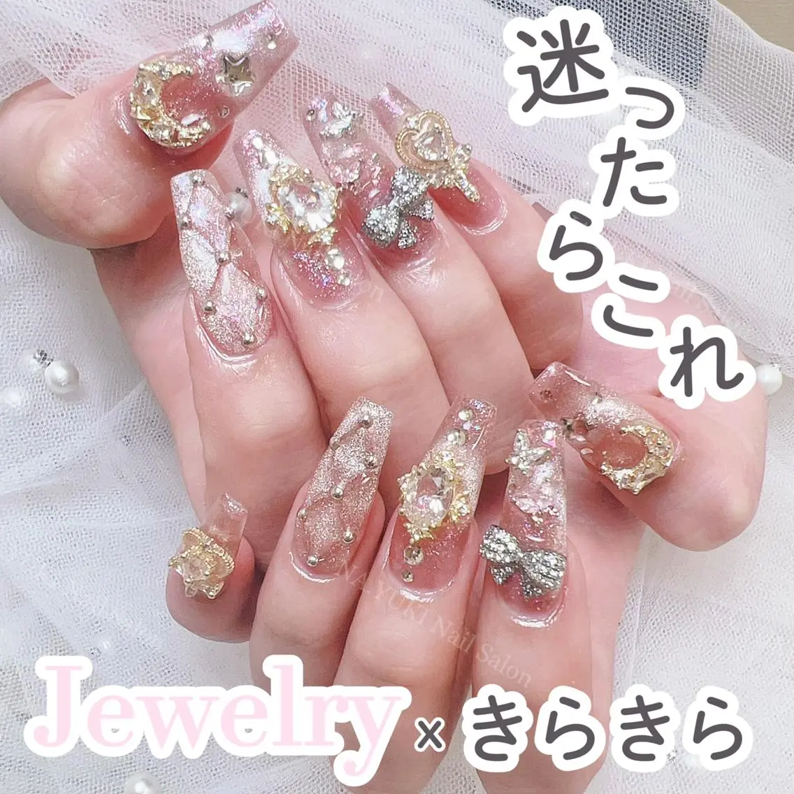 ネイル ナユキNA.YUKI 北千住店のネイルデザイン