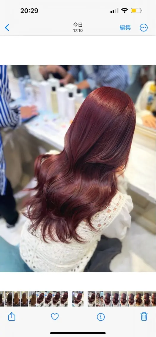 ロング 🌷ピンク/韓国風 暖色カラー ゆい🌷のヘアスタイル