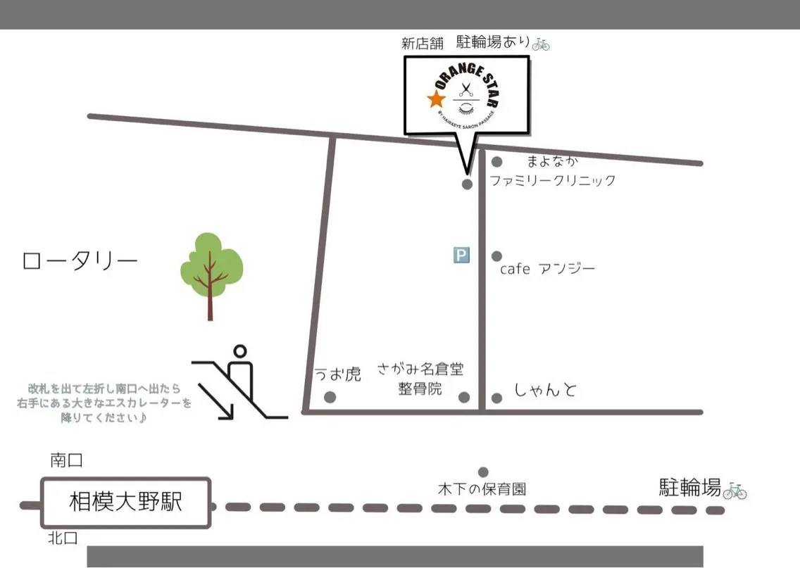 マツエク・マツパ 𝚒𝚔𝚞𝚖𝚒 🪽✧˖°.のマツエク・マツパデザイン