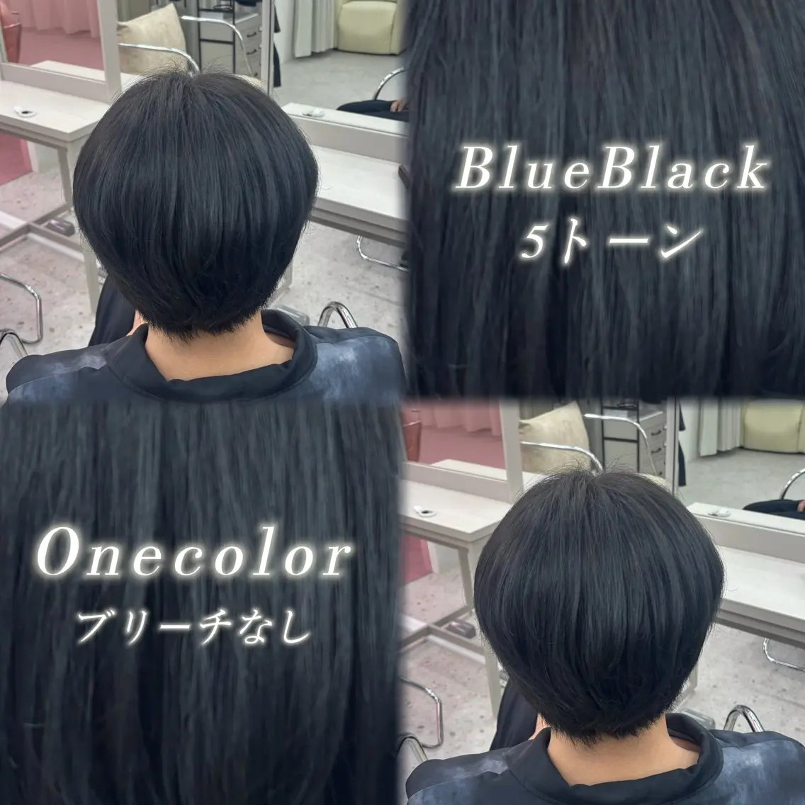 カラー メンズ メンズ韓国風 黒髪 ブルーカラー ブルーブラック 透明感カラー ヘアカラー トリートメント haru/COCO /大宮/カラーのヘアスタイル
