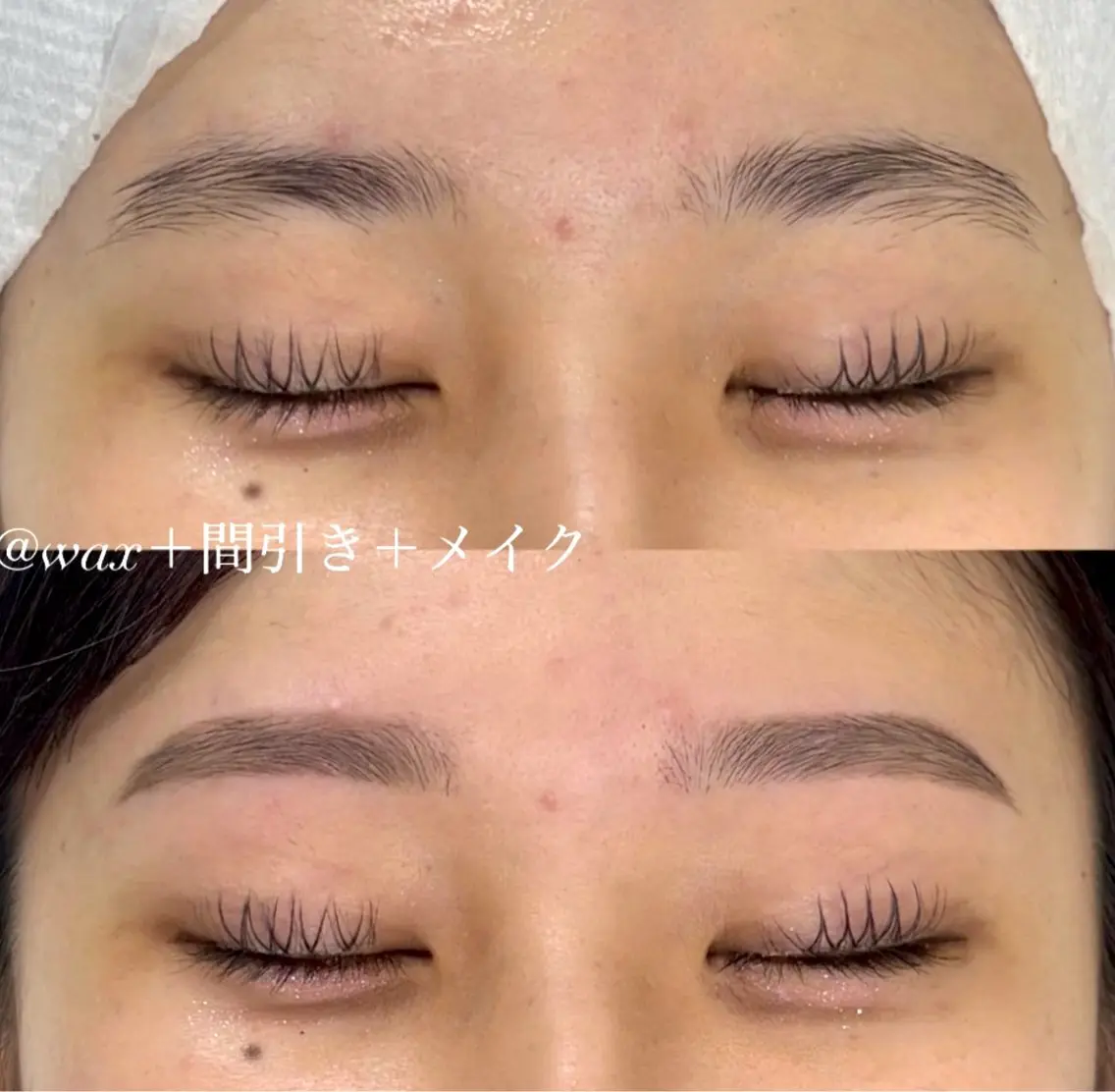 アイブロウ ワックス脱毛 眉カット その他(アイブロウ) 黄金比ナチュラル眉 /im_momokaの眉毛・アイブロウイメージ