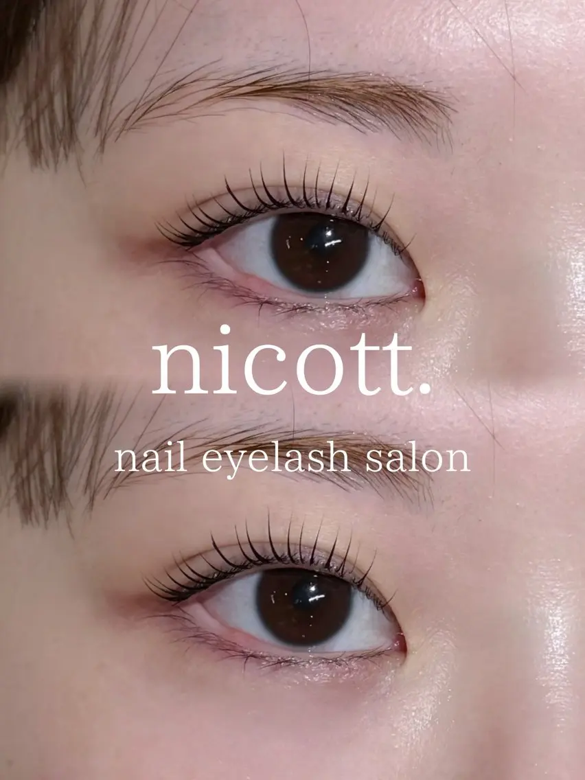 マツエク・マツパ nicott. renaのマツエク・マツパデザイン