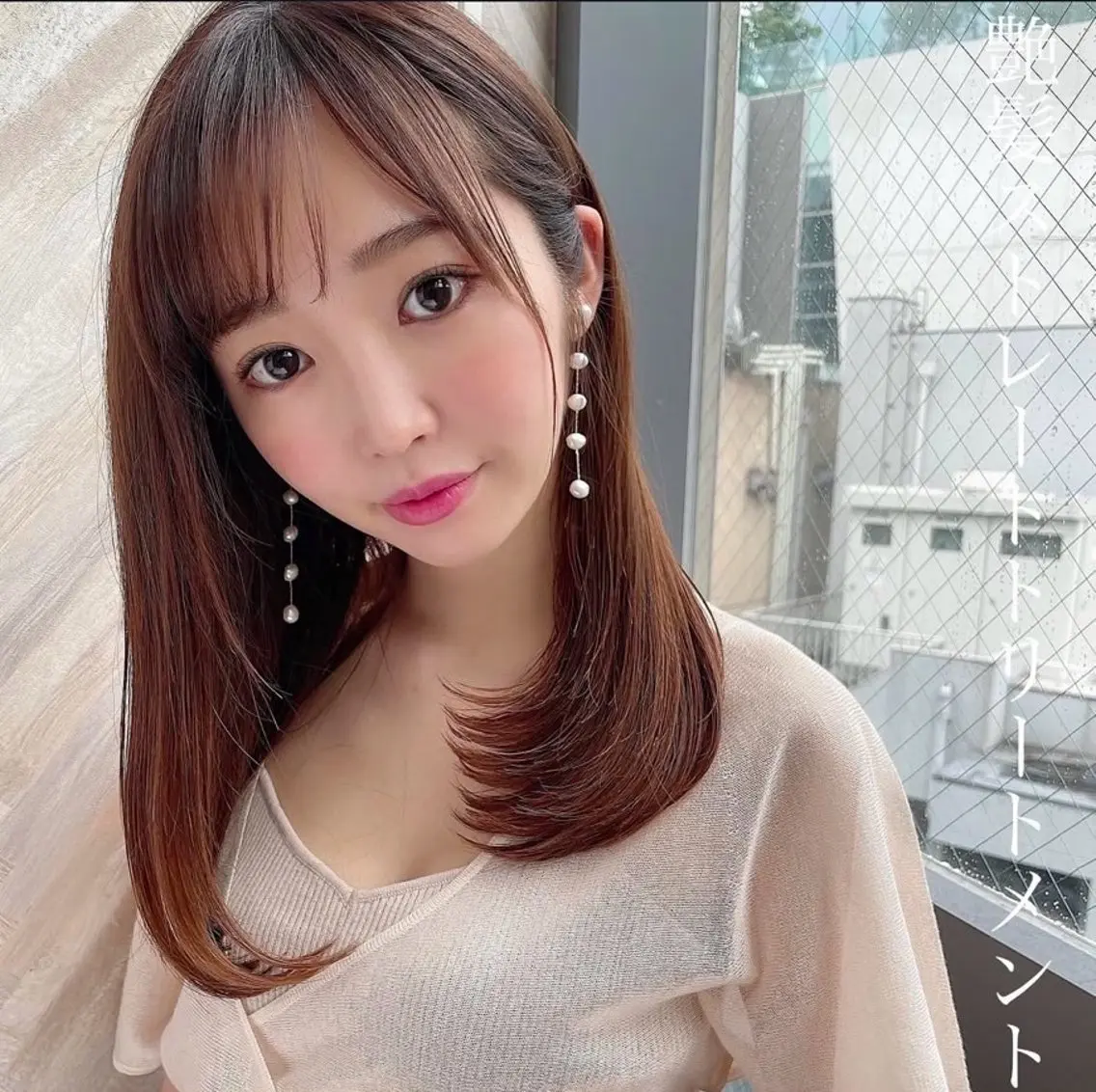 ロング 🍋藤間 妃南🍋のヘアスタイル