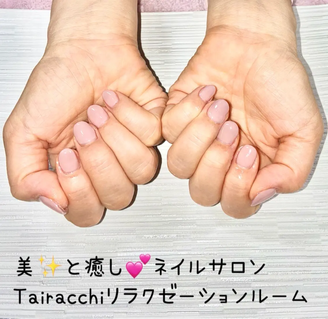 ネイル マグネットネイル ショートネイル ハンドネイル Tairacchi ﾀｲﾗｯﾁのエステ・リラクイメージ