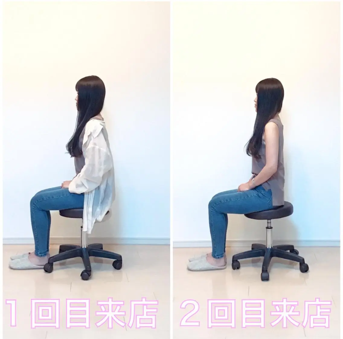 エステ リラク ブライダルエステ 美容整体・筋膜オイルのエステ・リラクイメージ