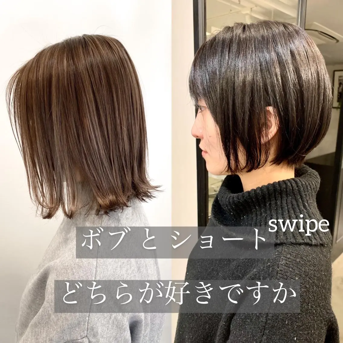 ショート カラー ボブ　ショート 特化 迫田紘史のヘアスタイル