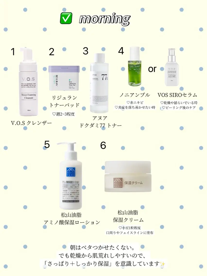 艶肌デトックス🫧 Samiraのエステ・リラクイメージ