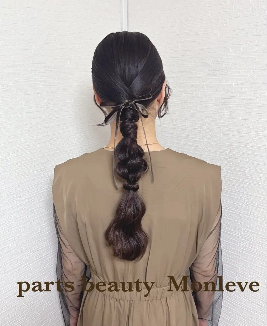 ヘアアレンジ ポニーテール 結婚式・ブライダル デート Monleve 井上恵のマツエク・マツパデザイン