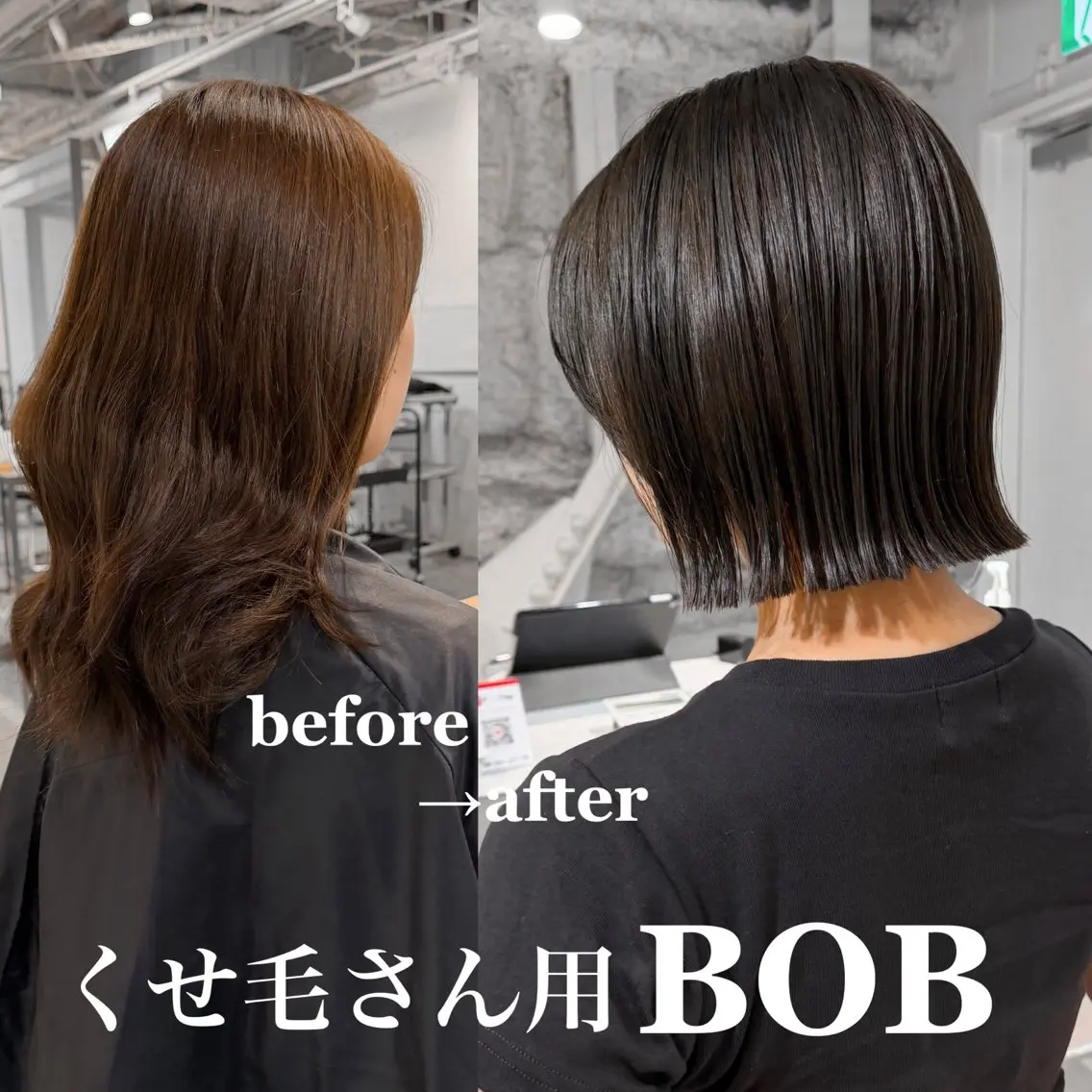 ショート カラー カット ヘアカラー 縮毛矯正 切りっぱなしBOB 職人💜Anzuのヘアスタイル