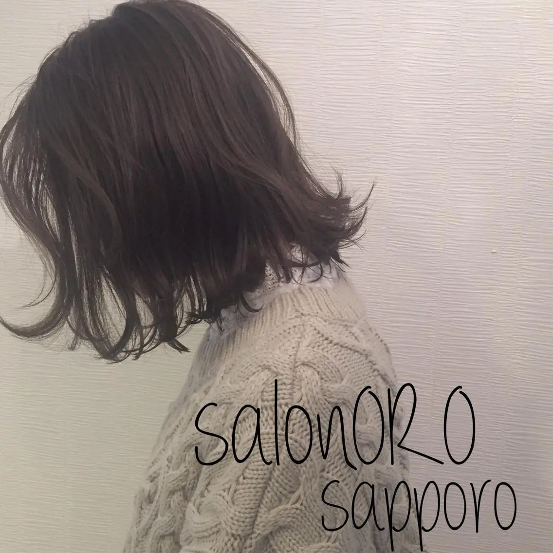 ミディアム カラー カット ヘアカラー トリートメント 池田 真由美のヘアスタイル