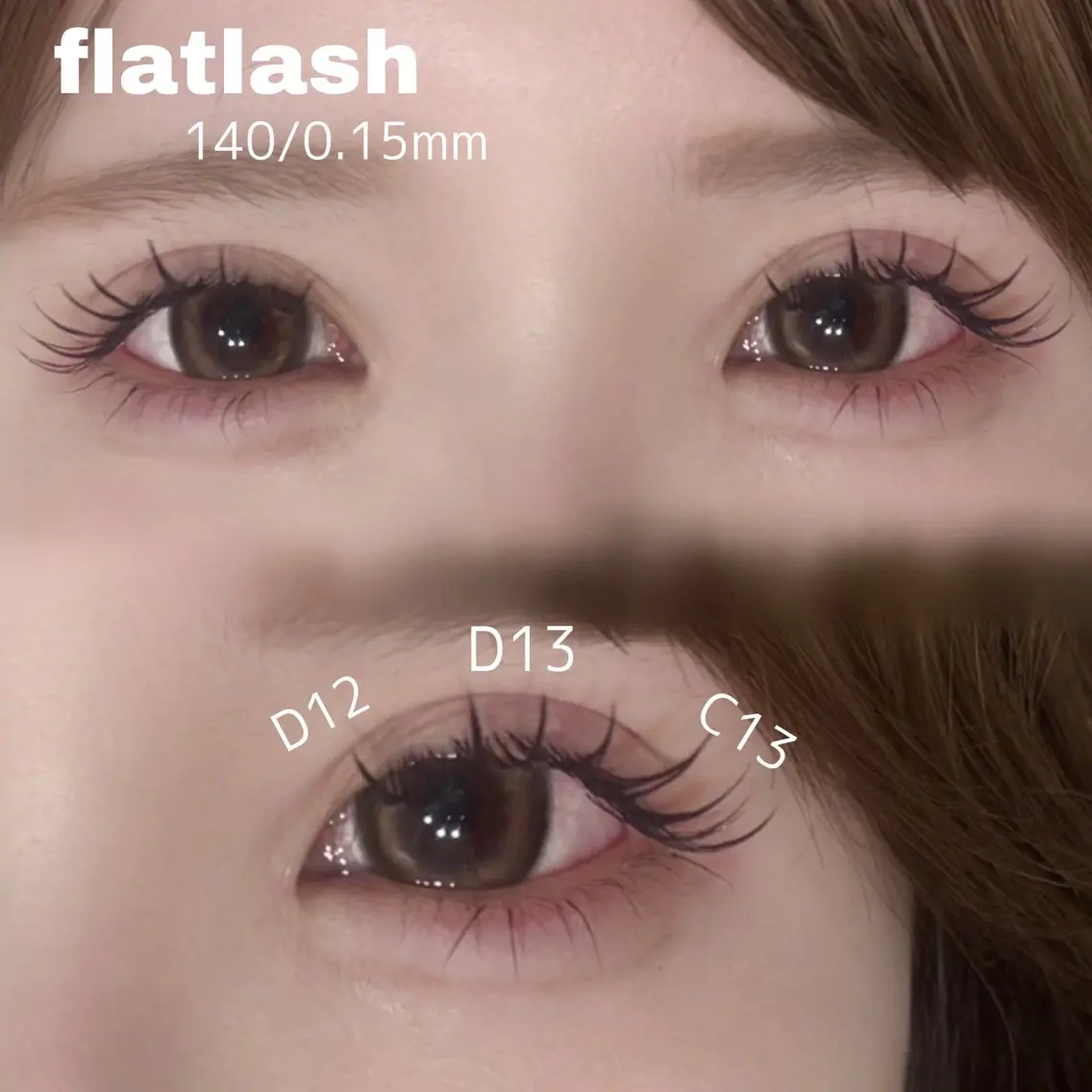 マツエク・マツパ Sweetlash 朝霞台店のマツエク・マツパデザイン