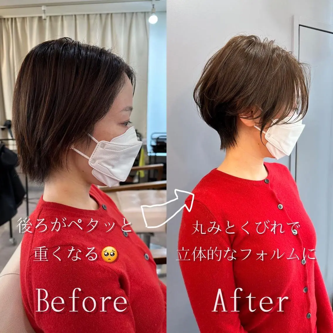 ショート カラー 🍋似合わせ✖️ ｼｮｰﾄﾍｱ🍋早田のヘアスタイル