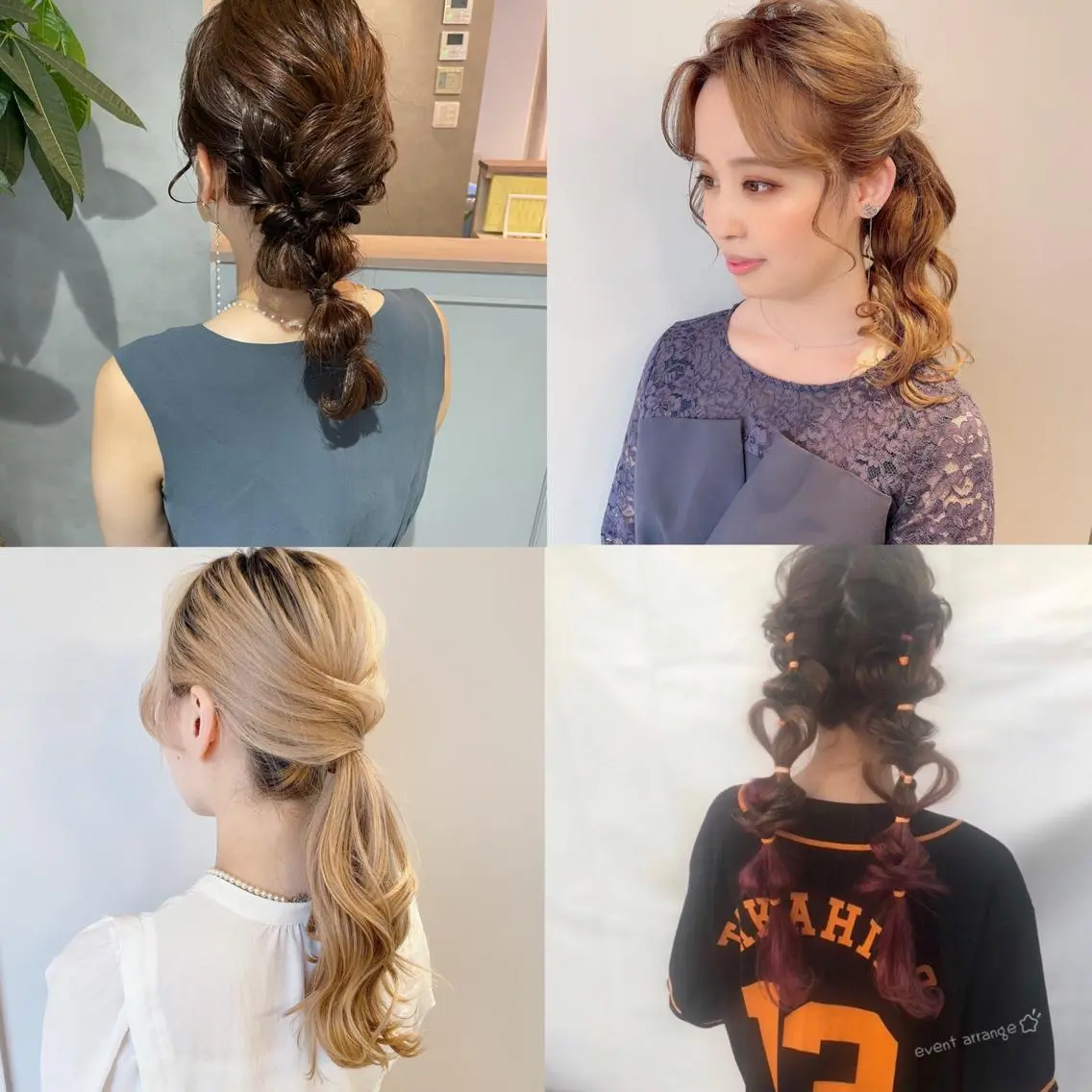 ロング カラー ヘアアレンジ 結婚式・ブライダル 韓国ヘア🖤 YURINAのヘアスタイル