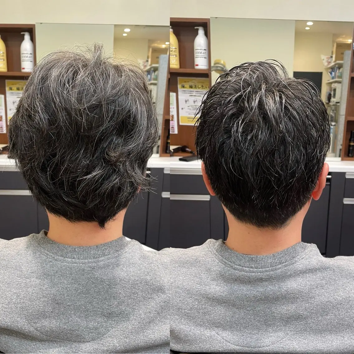 ショート メンズ 💈トレサンパ 💈金山駅✂︎愛実のヘアスタイル