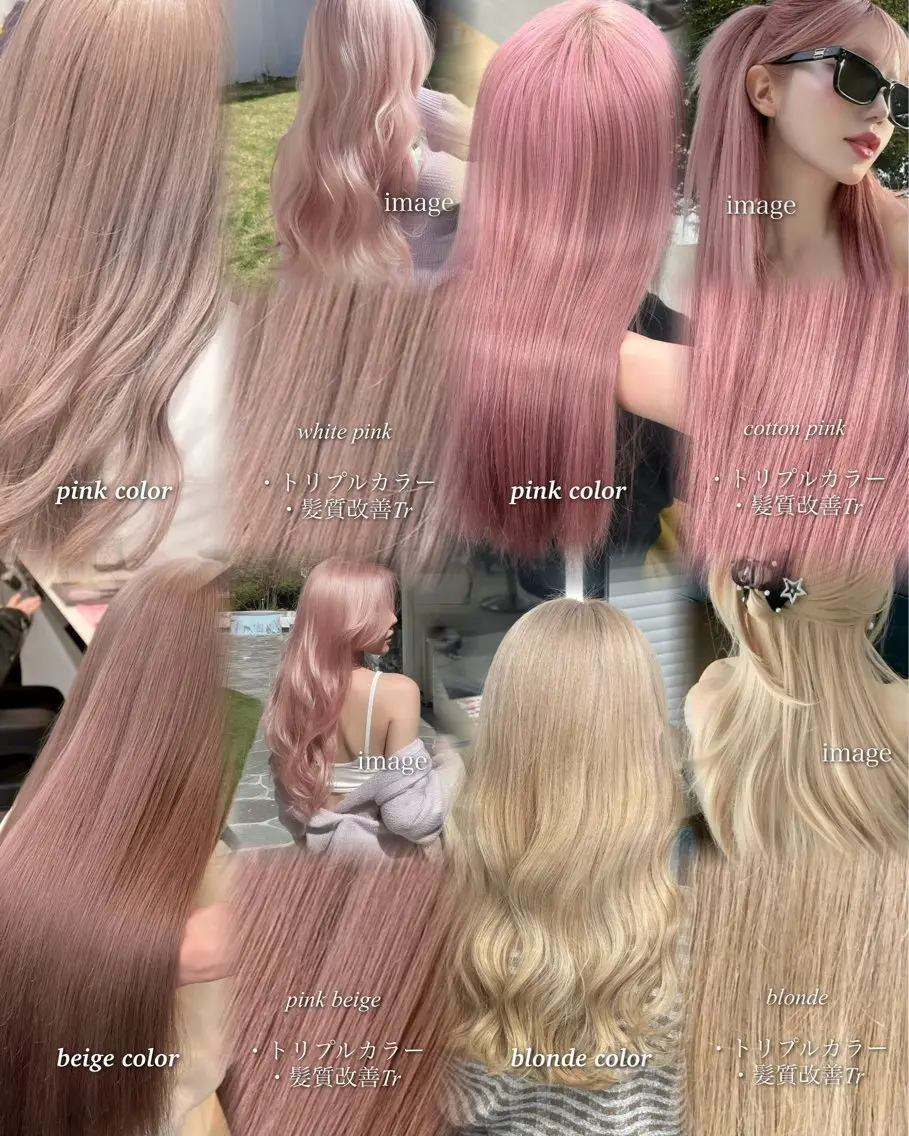 カラー ヘアカラー トリートメント ハイトーン/ツヤ感 カラー/mai‎のヘアスタイル