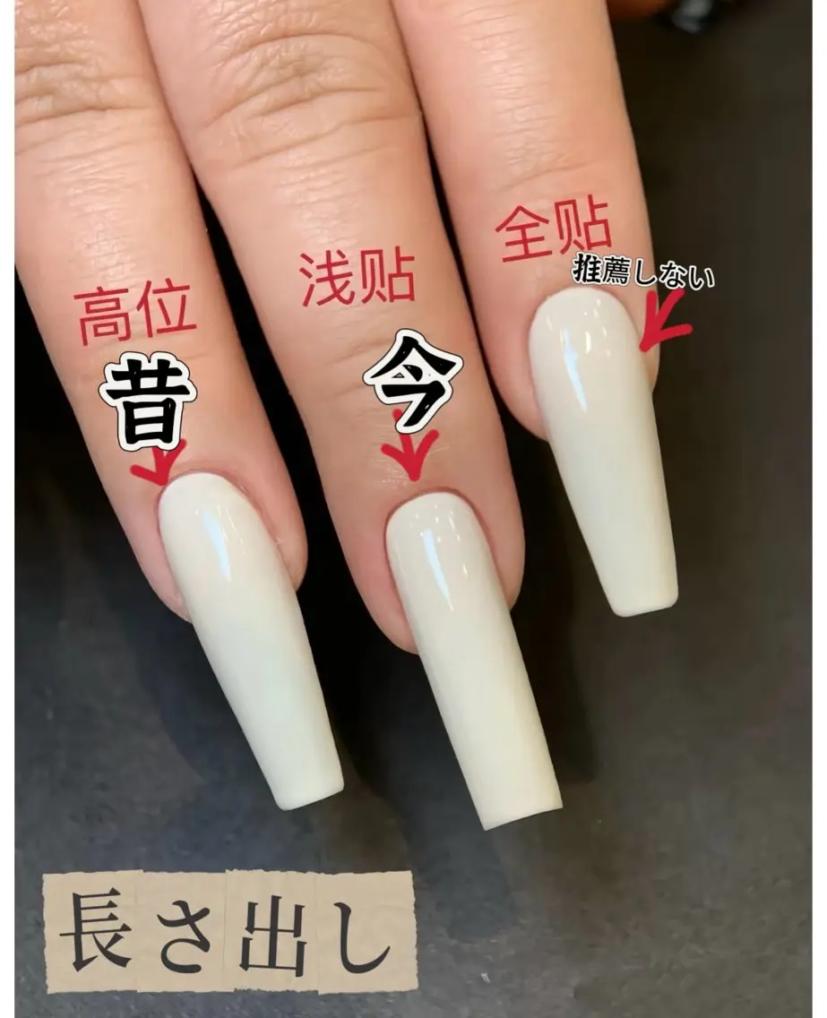 ネイル 阿寜 nailのネイルデザイン