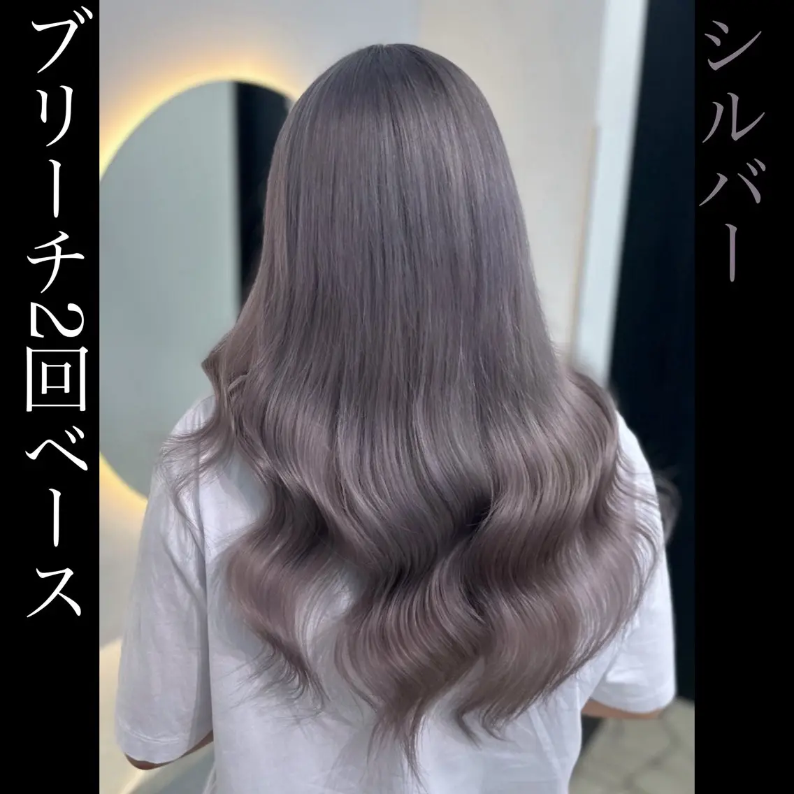 ロング 切りっぱなしボブ ショートボブ シールエクステ ボブ エクステ 店長山田 やまでぃーのヘアスタイル
