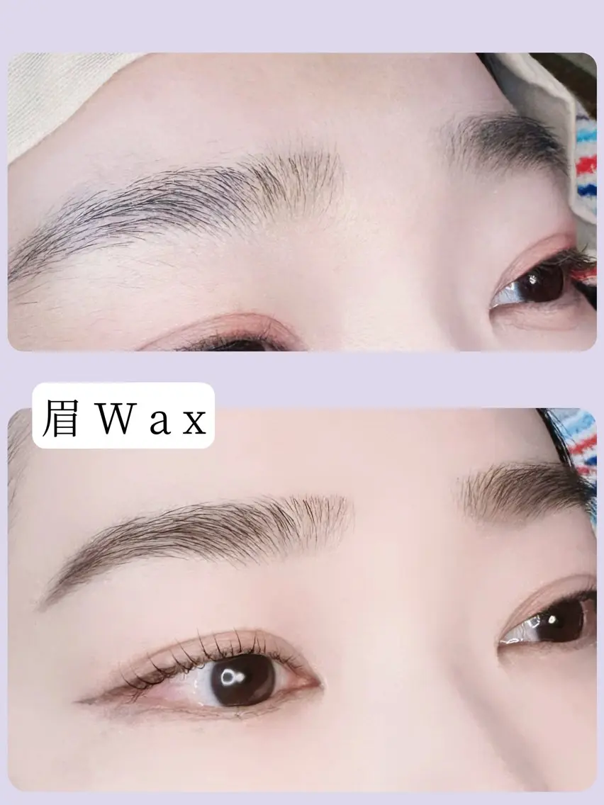 《お試しミニモ限定価格》美眉アイブロウデザインWax☆（間引き•鎮静・保湿クリーム付き）の写真