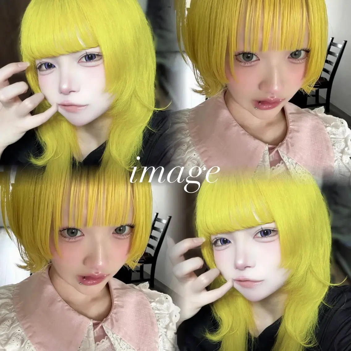 カラー 𝕹𝖔𝖆 🪽⋆⊹𓂃 ࣪ ˖のヘアスタイル