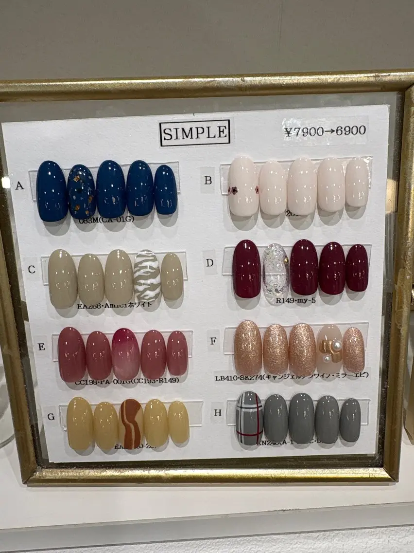 ハンドシンプルデザイン オフあり ¥2500の写真