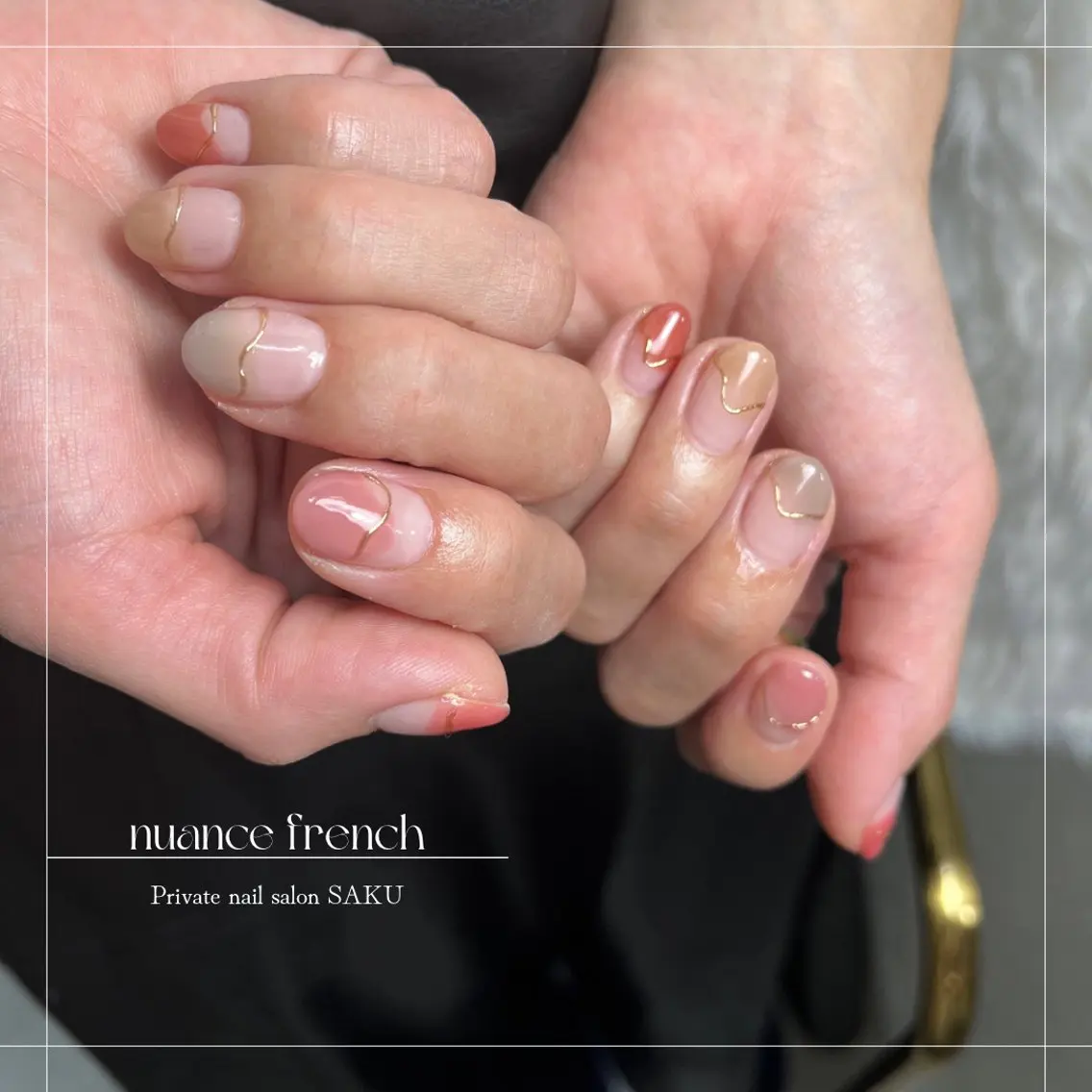 ネイル フレンチネイル SAKU nail 作島茜のネイルデザイン