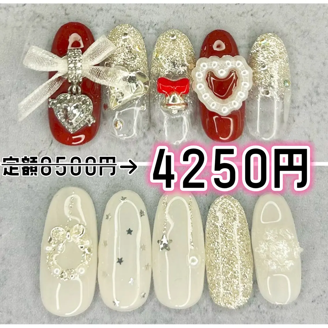 ネイル ハンドネイル Milana （研修生メニュー）のネイルデザイン