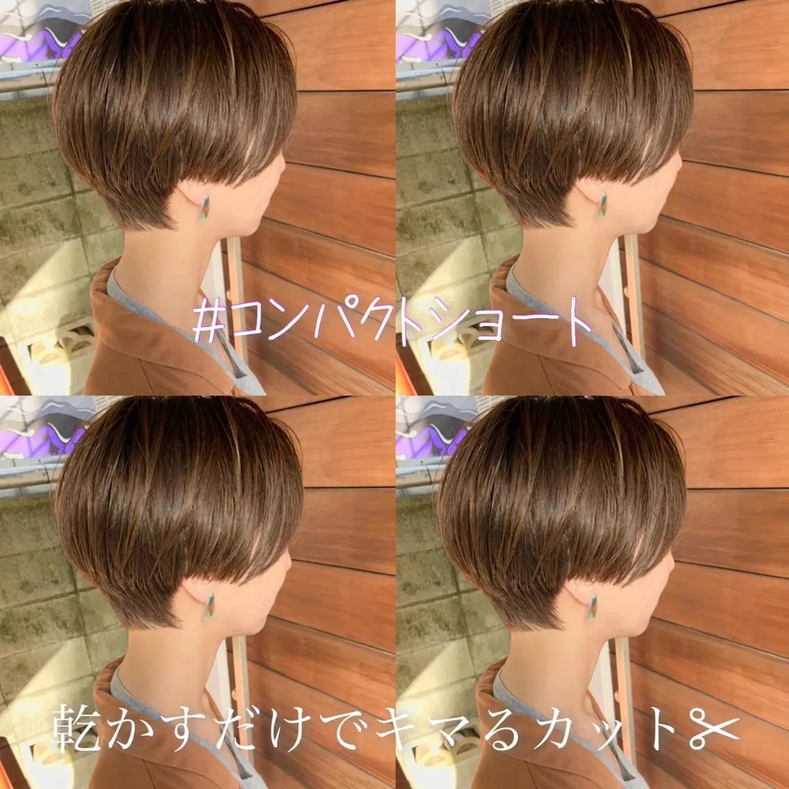 ショート カラー 大人女性ショート専門 tomodaのヘアスタイル