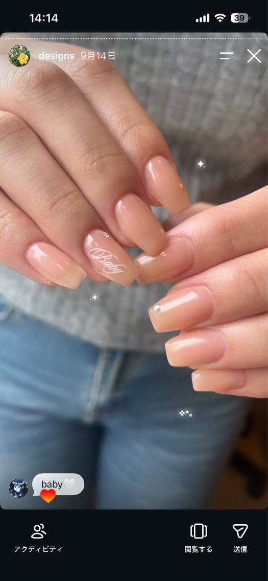 ネイル joie sarikaのネイルデザイン