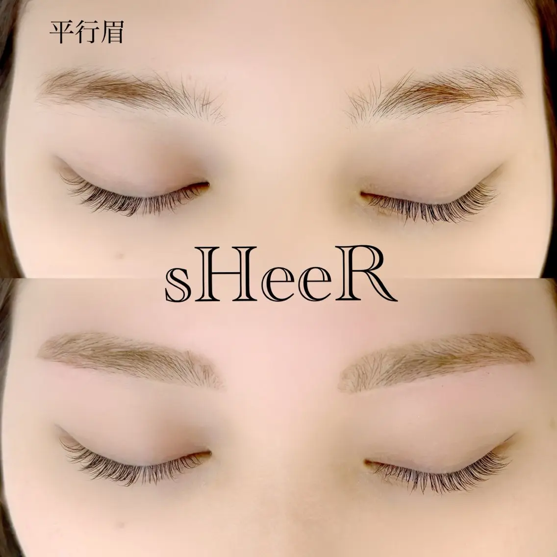 アイブロウ ワックス脱毛 眉カット その他(アイブロウ) 川越駅東口 sHeeR.mayuのマツエク・マツパデザイン
