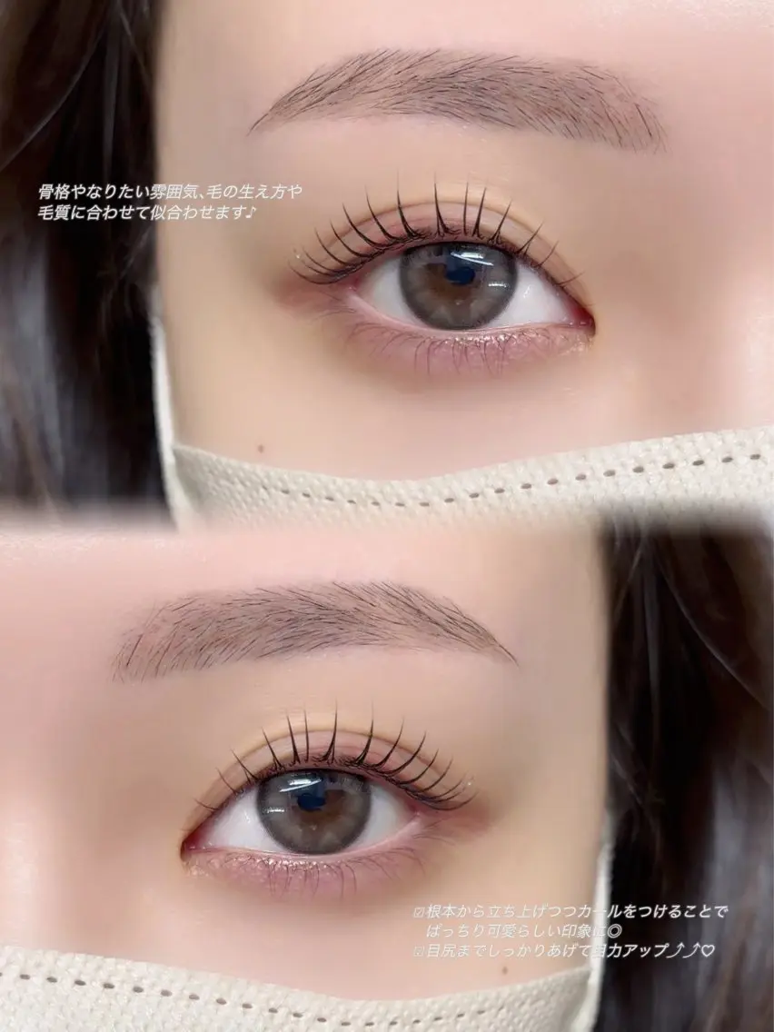 ⋆𐙚 ̊.9月特別価格⟡.·まつげパーマ+眉毛ワックス/eyebrow wax（間引き込み）の写真