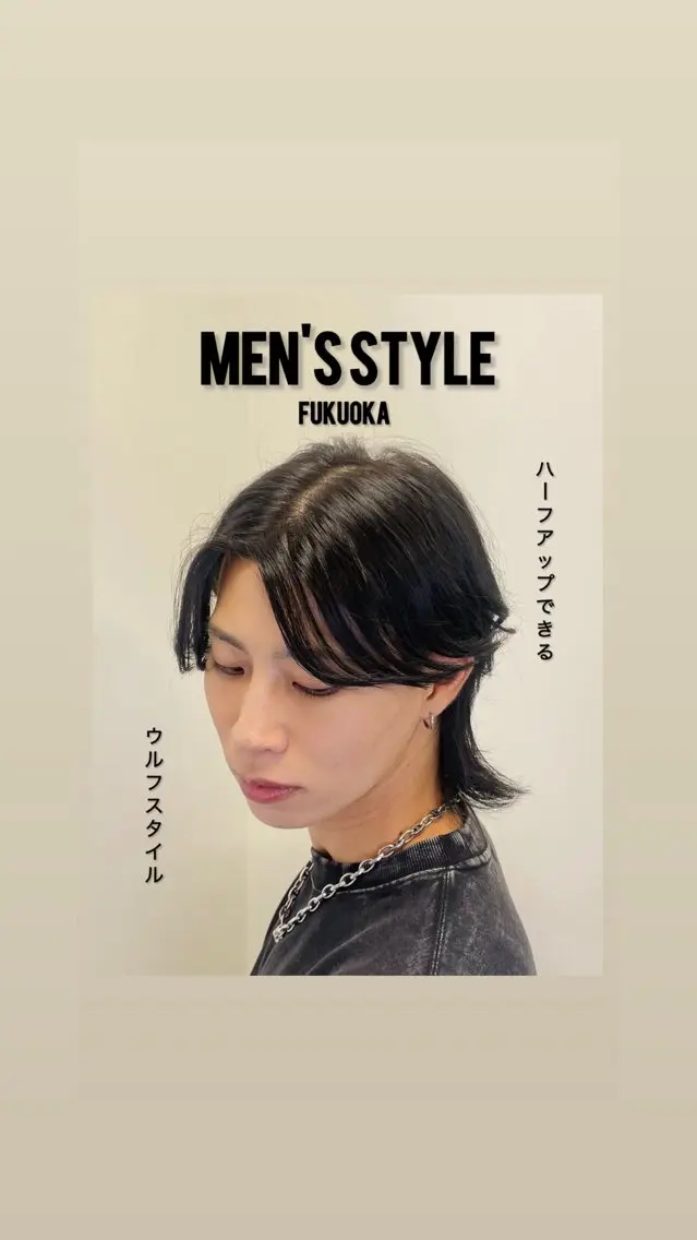 ミディアム カット BLEACH 🟥 PERM 天神🏆のヘアスタイル