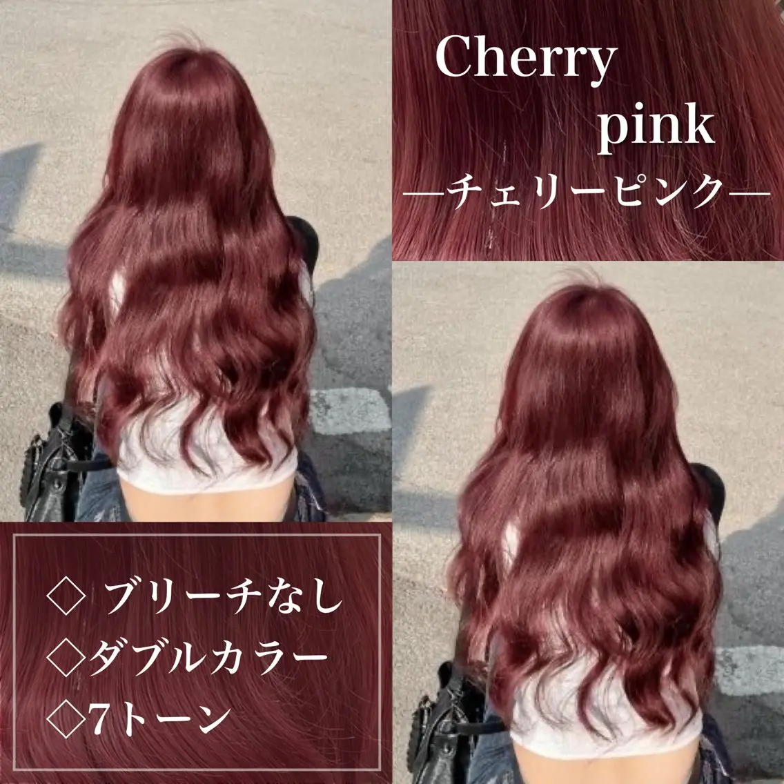 ロング 🫧縮毛カラー得意 🫧kouseiのヘアスタイル