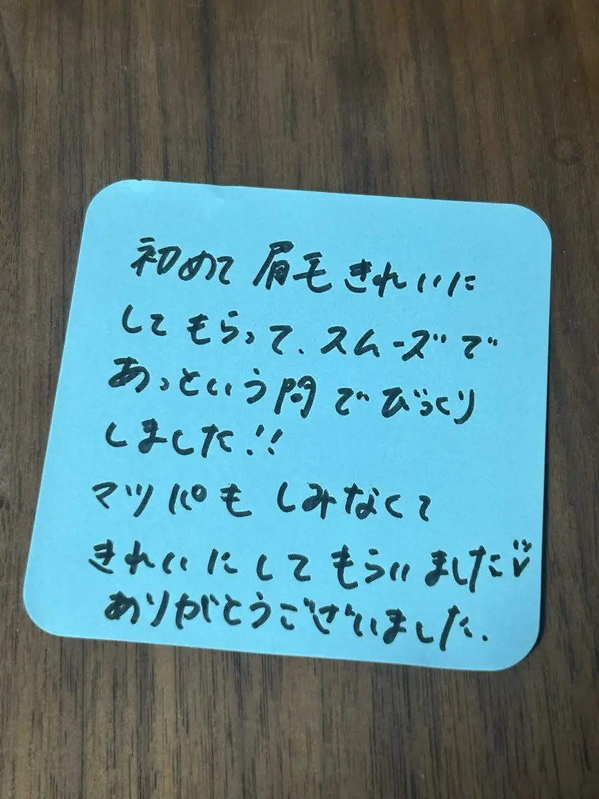 アイブロウ private salon ponoのマツエク・マツパデザイン