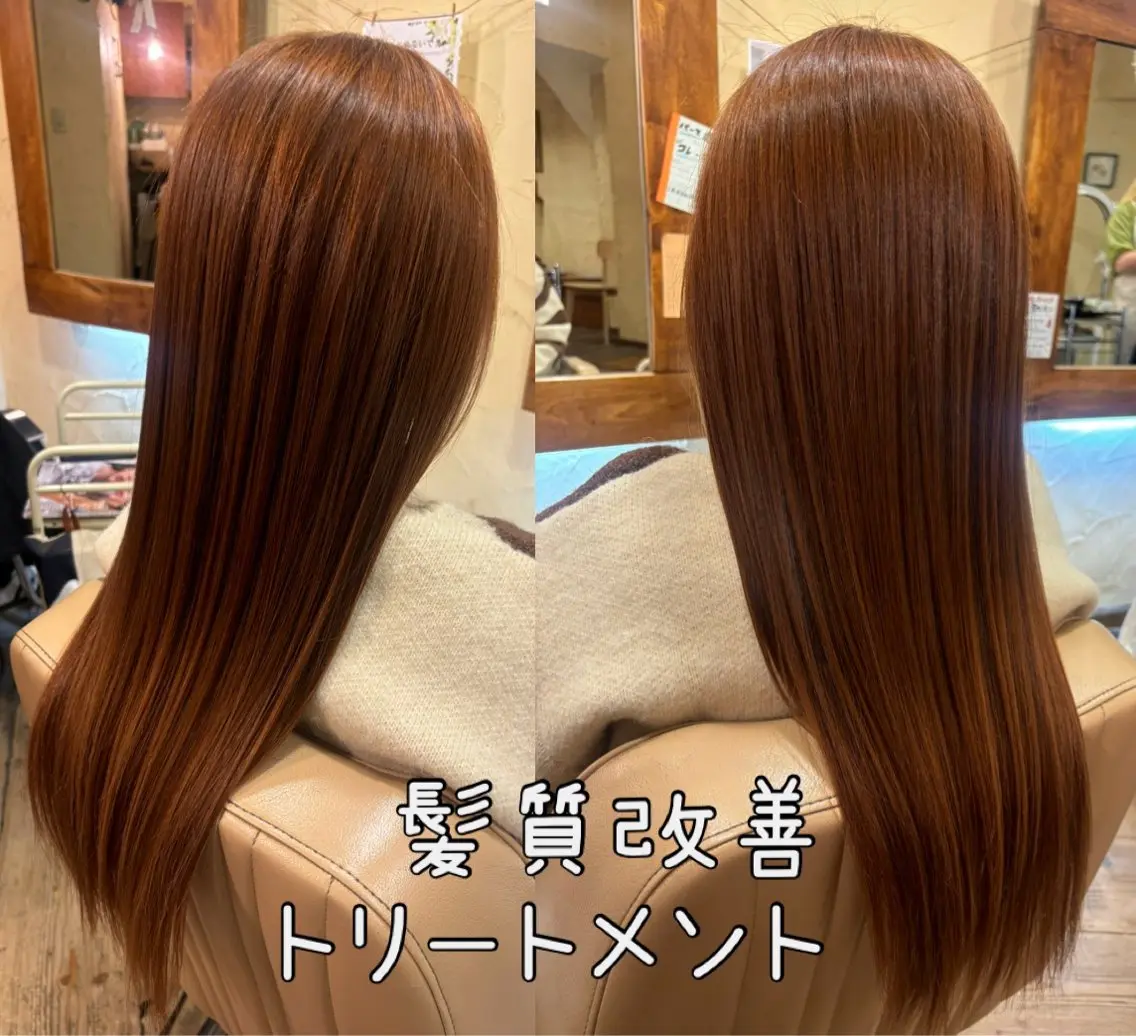 ロング カラー 髪質改善 ロング トリートメント カット トリートメント 大鹿 数馬のヘアスタイル