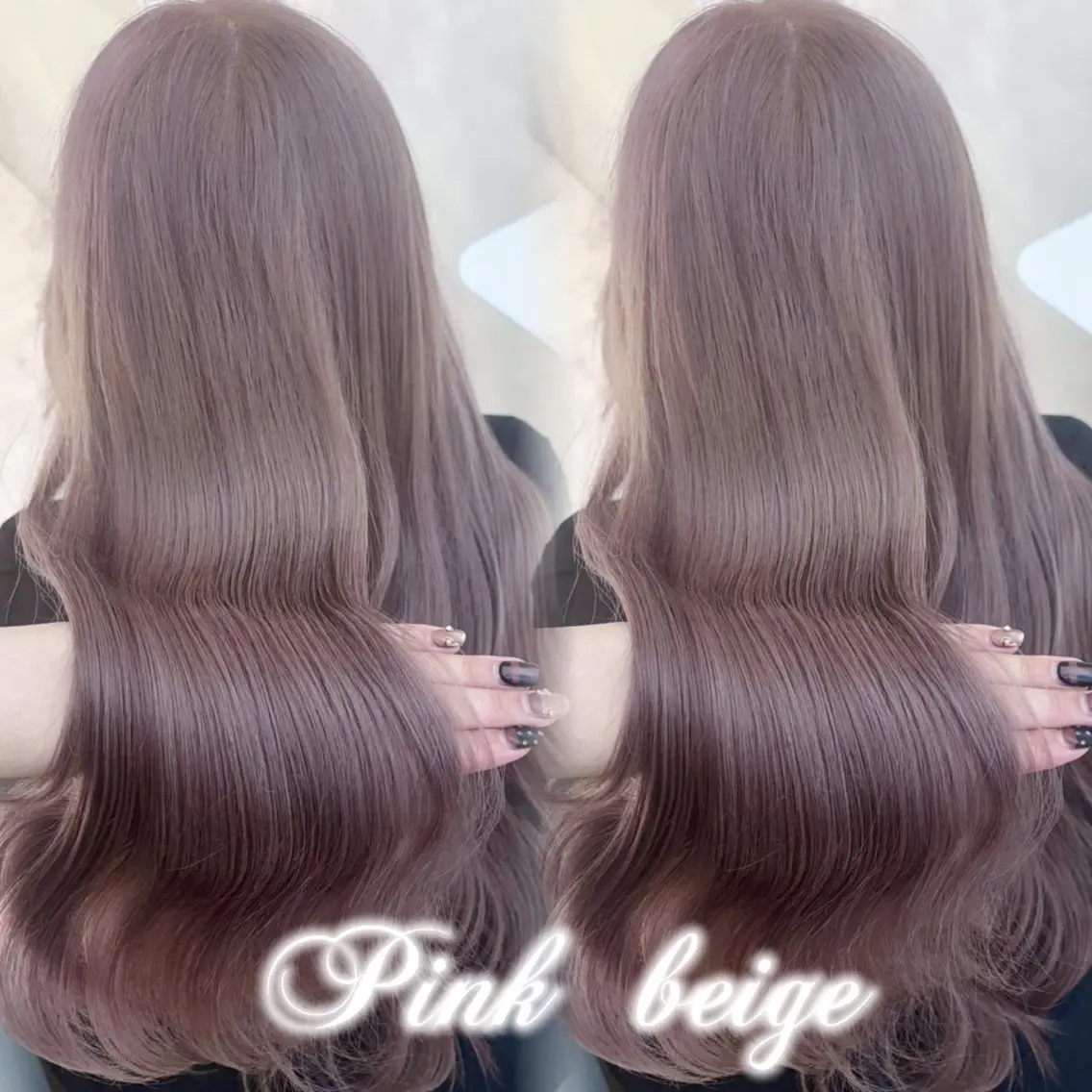 ロング カラー 🩰はるあ🩰/大宮 /艶カラー🏹のヘアスタイル