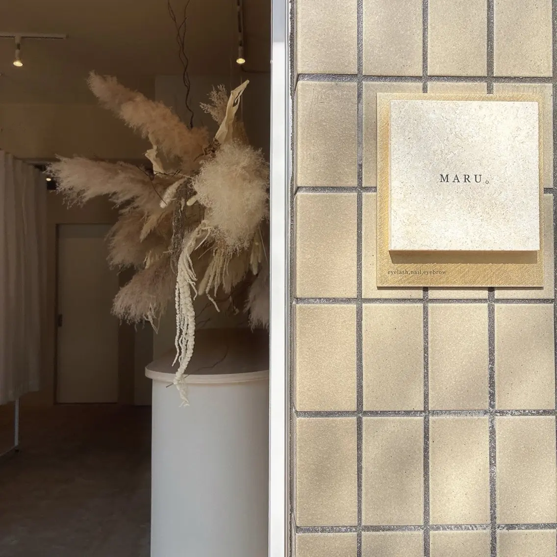 MARU。 kahokoのマツエク・マツパデザイン