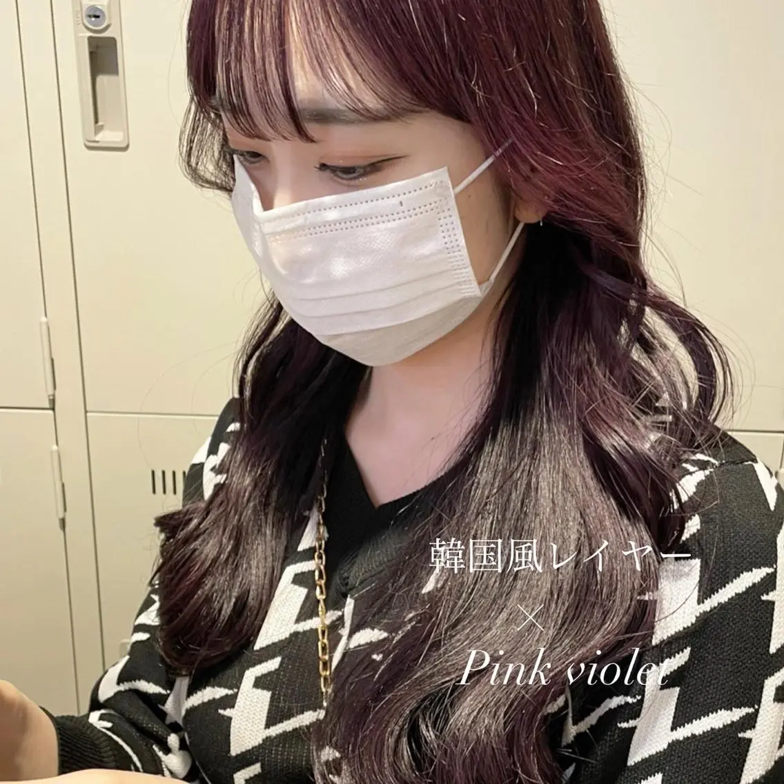 セミロング カラー 抜け感レイヤー︴ ニュアンスカラーのヘアスタイル