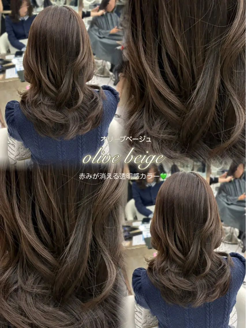 カラー 大宮  トレンドヘア 🤍kotomiのヘアスタイル