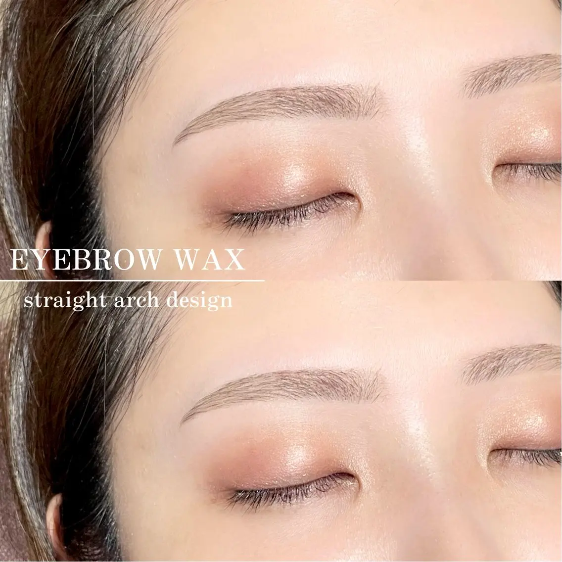 《眉毛》美眉wax(間引き、メイク込み)※顔の8割の印象が決まる！の写真