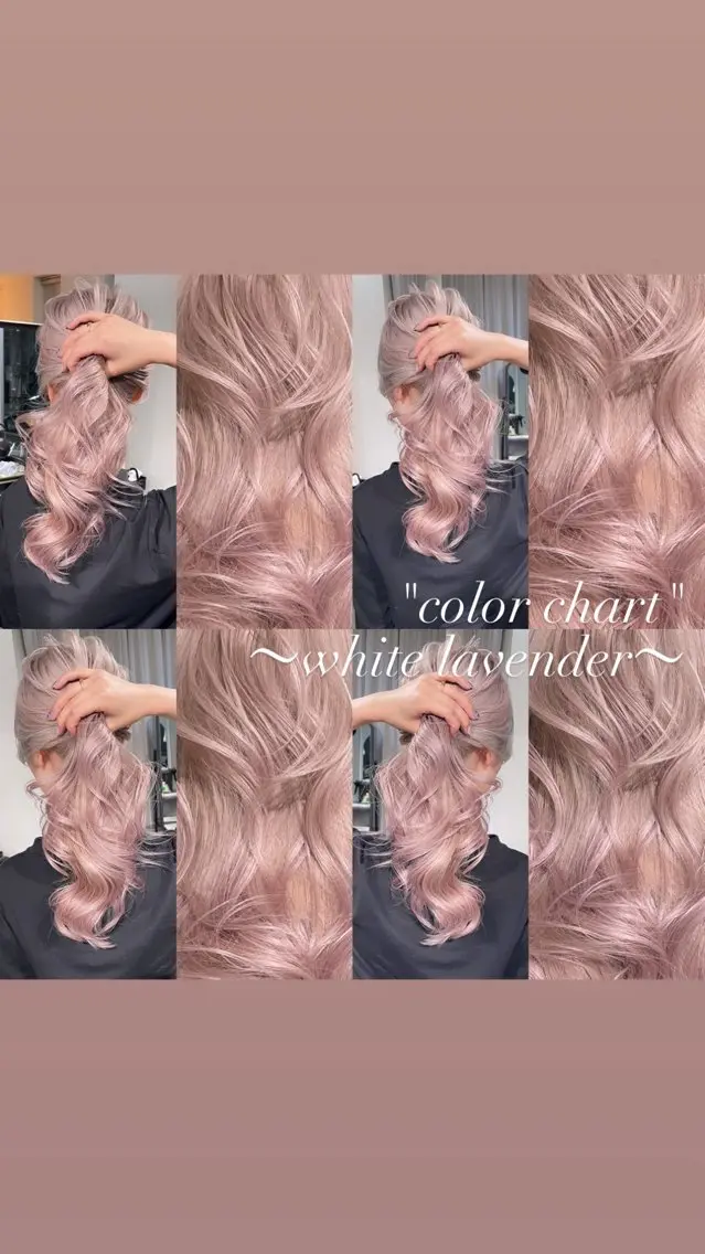ロング カラー カット ヘアカラー トリートメント ヘアセット 💜ハイトーン💛 マジカルかいちゃんのヘアスタイル