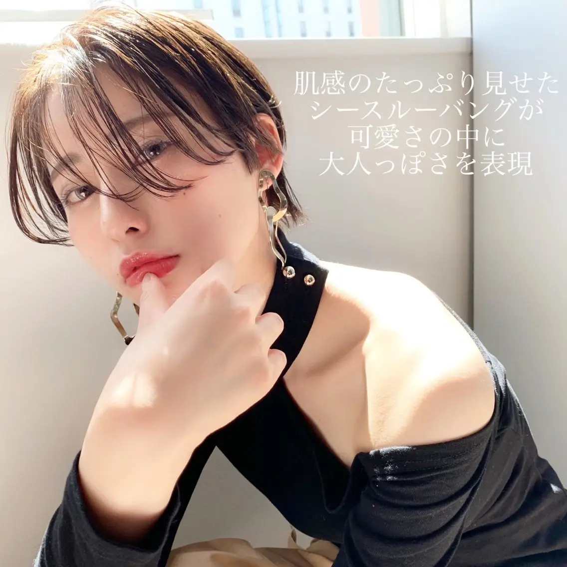 ショート ショートヘア 坂槙 航のヘアスタイル
