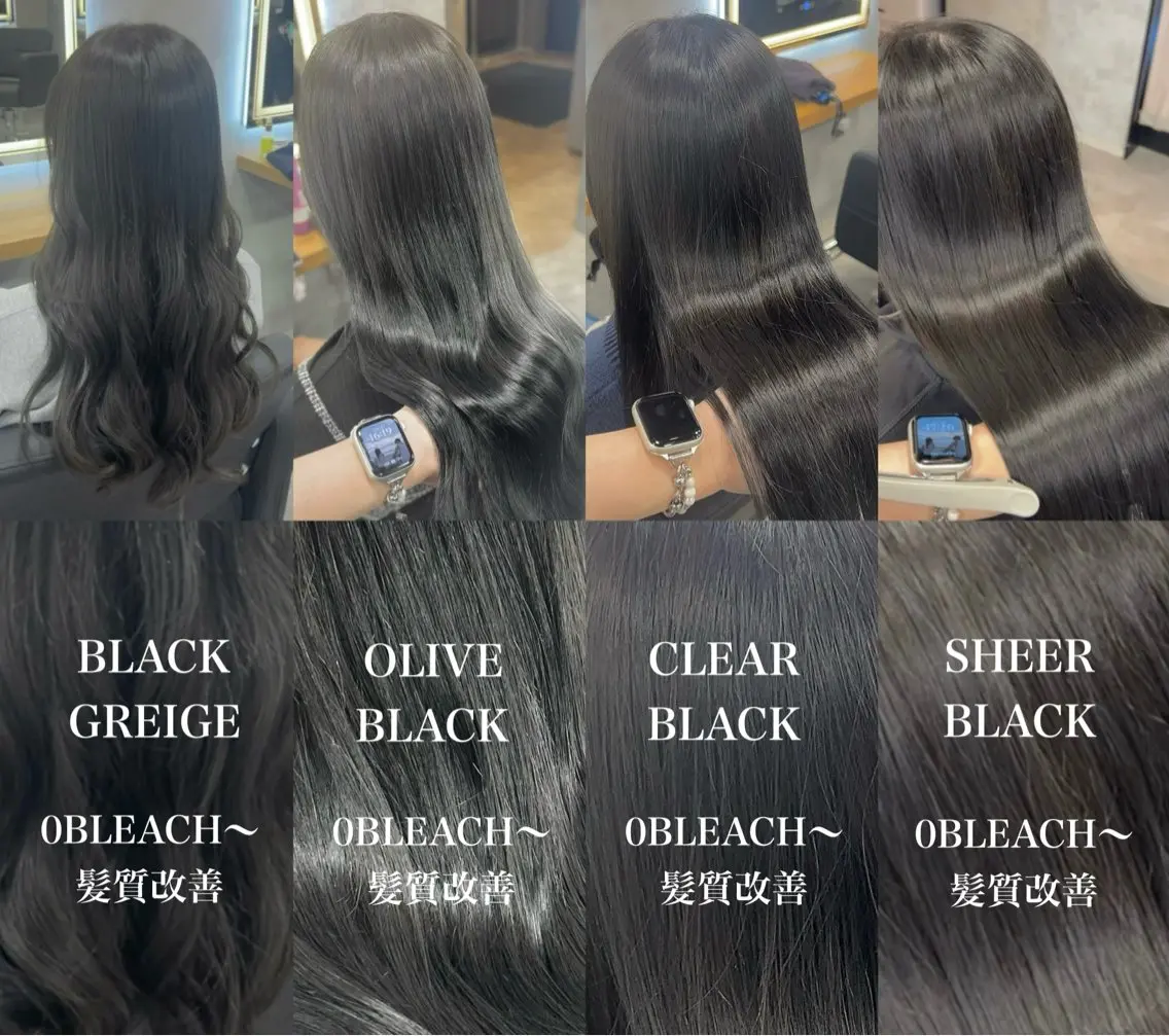 ロング カラー ヘアカラー ヘッドスパ ヘアセット 赤みなし ×透明感🫧YUNAのヘアスタイル