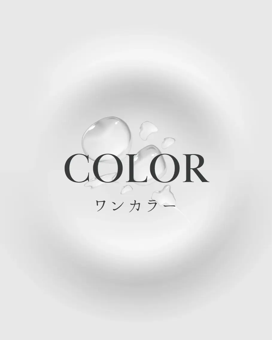 カラー プルエクステ Ryoyaのヘアスタイル