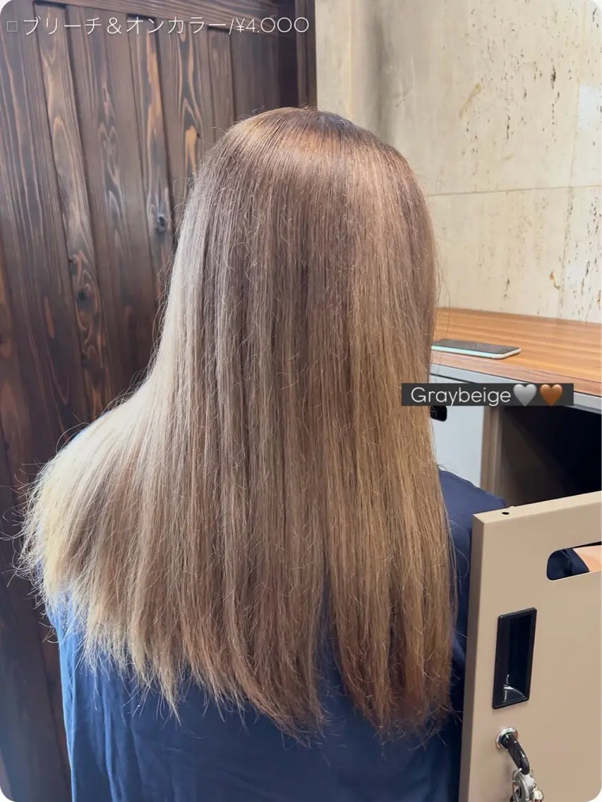 ロング カラー ブリーチ 透明感カラー グレージュ ヘアカラー 佐藤光華/JANU /カラーモデルのヘアスタイル
