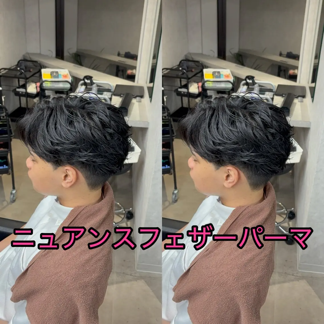 パーマ ニュアンスパーマ パーマ メンズ限定/縮毛矯正 パーマ特化／鳥居昂生のヘアスタイル